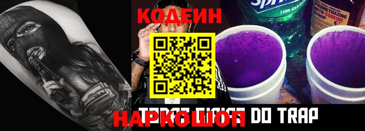 Амфетамин кристаллы  Канабис  Вход с VPN  COCAIN  Сосновоборск  Экстази  Гашиш  Купить наркотики цена  Меф  