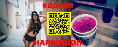 ECSTASY Пушкино