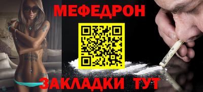 марки lsd Пугачёв