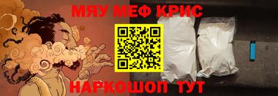 ECSTASY Пушкино