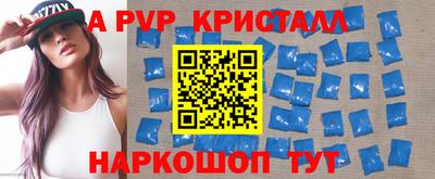 ECSTASY Пушкино