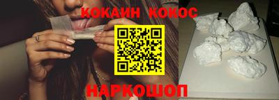 марки lsd Пугачёв