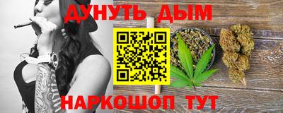 марки lsd Пугачёв