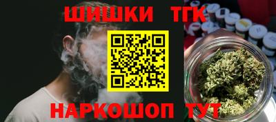 тгк Пыть-Ях
