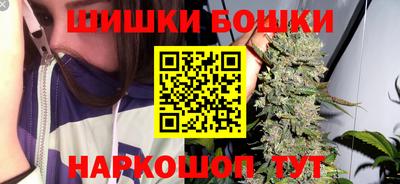 ECSTASY Пушкино