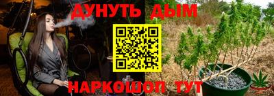 тгк Пыть-Ях