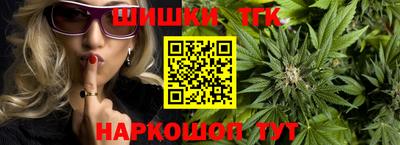 тгк Пыть-Ях
