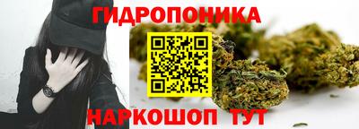 марки lsd Пугачёв
