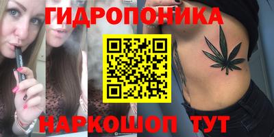 ECSTASY Пушкино