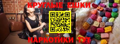 тгк Пыть-Ях