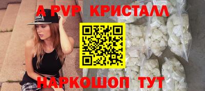 ECSTASY Пушкино