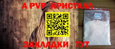 ECSTASY Пушкино