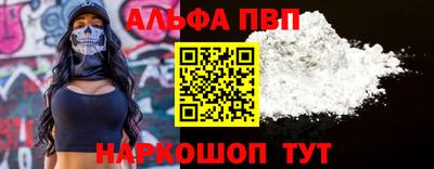 ECSTASY Пушкино