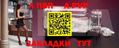 марки lsd Пугачёв