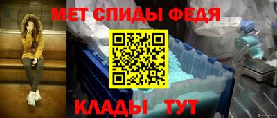 марки lsd Пугачёв