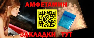 марки lsd Пугачёв