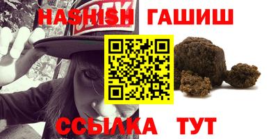 ECSTASY Пушкино