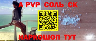 ECSTASY Пушкино