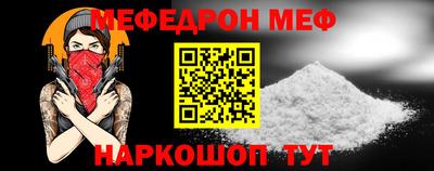 ECSTASY Пушкино